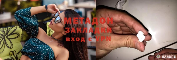 круглые Горняк