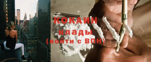 круглые Горняк