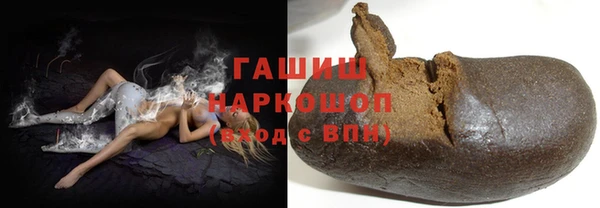 apvp Горнозаводск