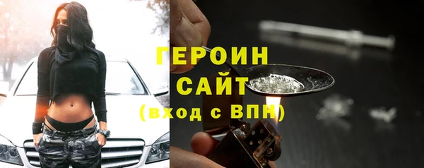 apvp Горнозаводск