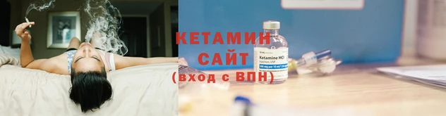 apvp Горнозаводск