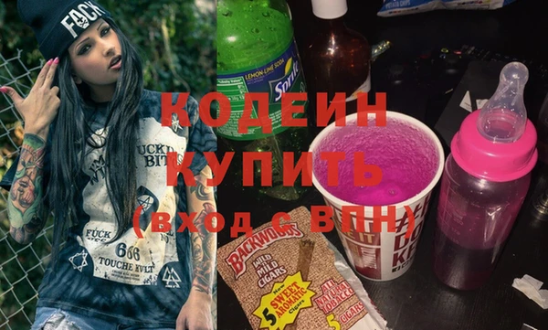 круглые Горняк