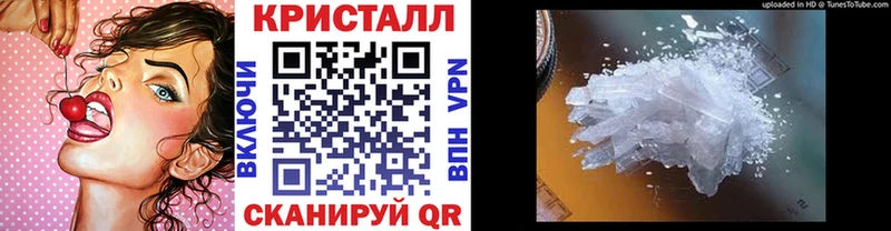 Купить закладки  Зуевка  Метамфетамин витя 
